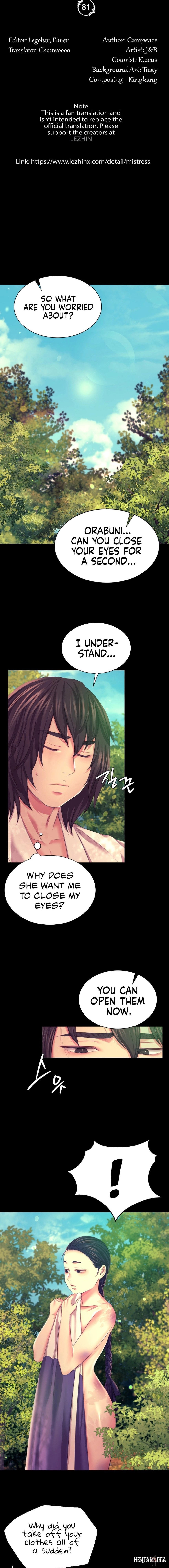 Madam Madam Chapter 81 - Page 2