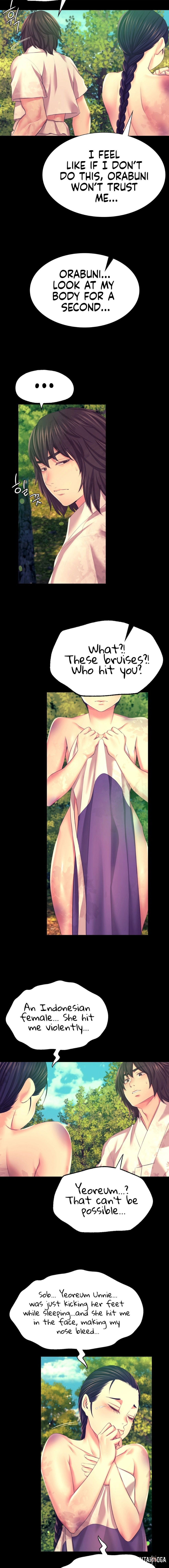 Madam Madam Chapter 81 - Page 3