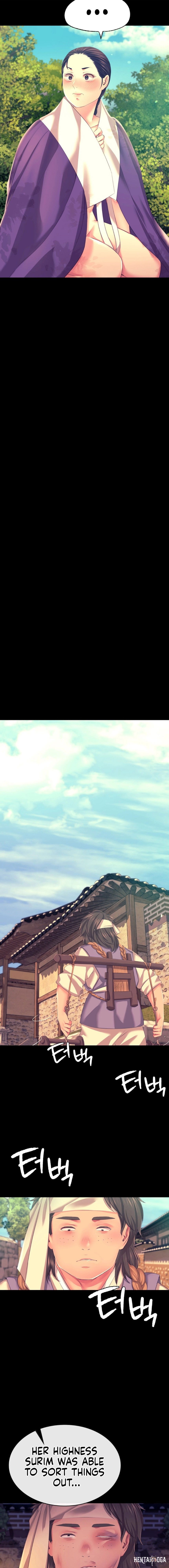 Madam Madam Chapter 81 - Page 7