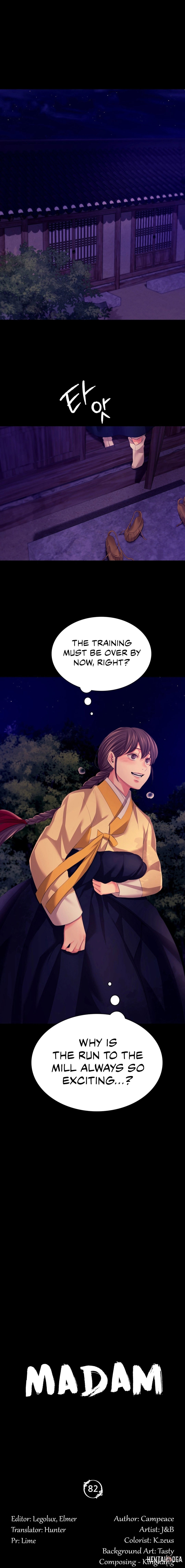 Madam Madam Chapter 82 - Page 1