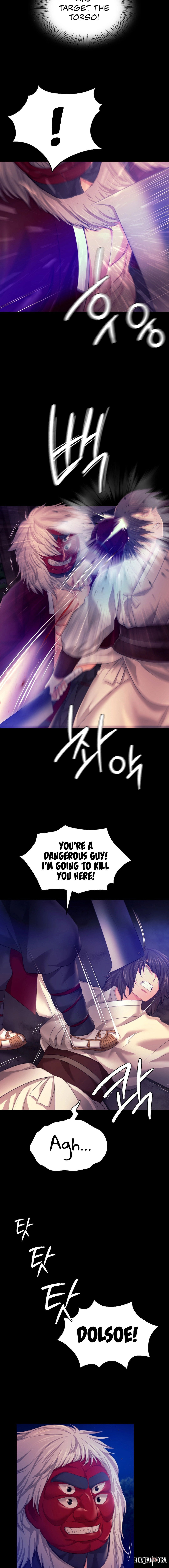 Madam Madam Chapter 82 - Page 13