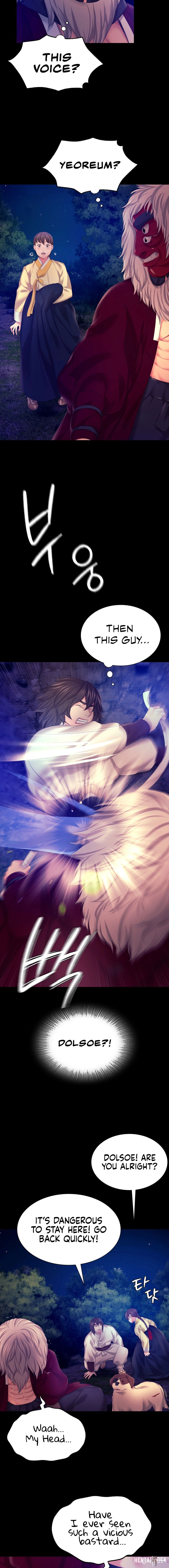 Madam Madam Chapter 82 - Page 14