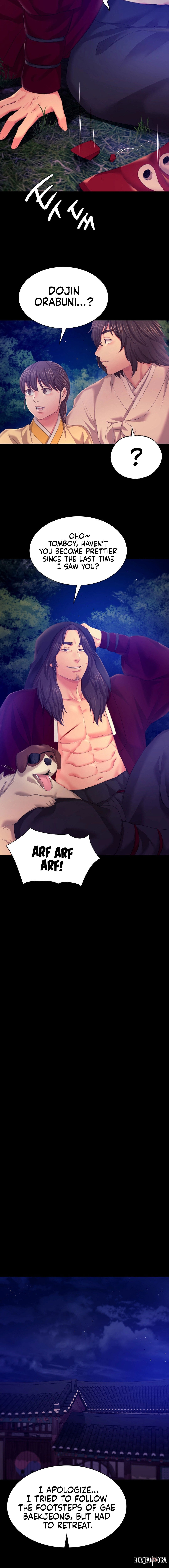 Madam Madam Chapter 82 - Page 15