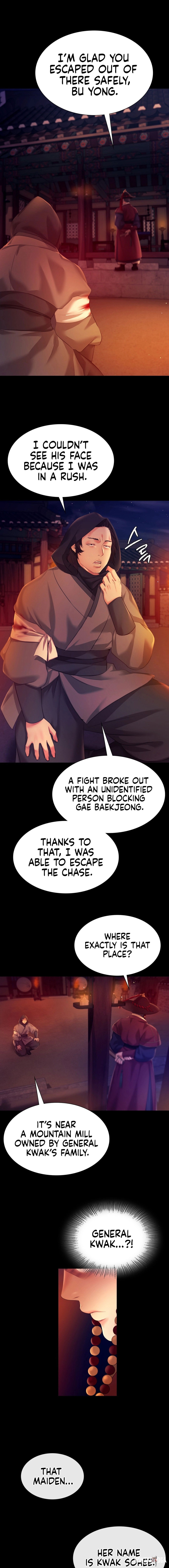 Madam Madam Chapter 82 - Page 16