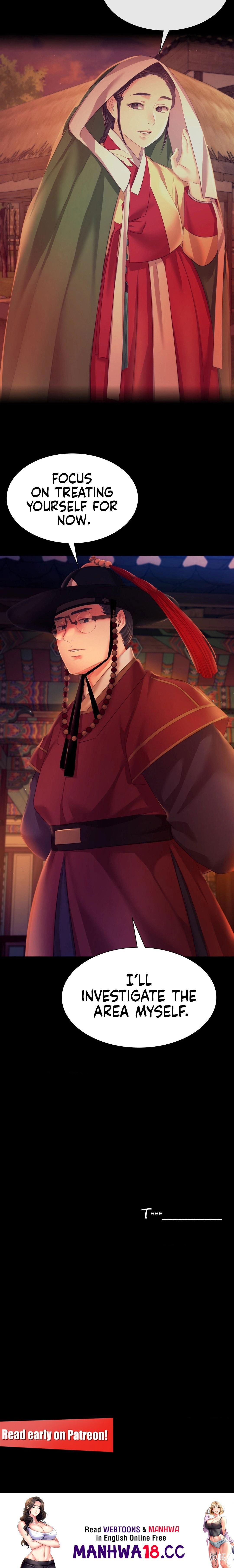 Madam Madam Chapter 82 - Page 17