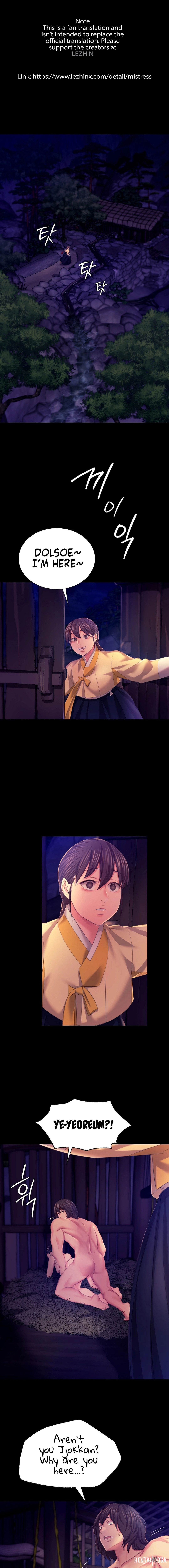 Madam Madam Chapter 82 - Page 2