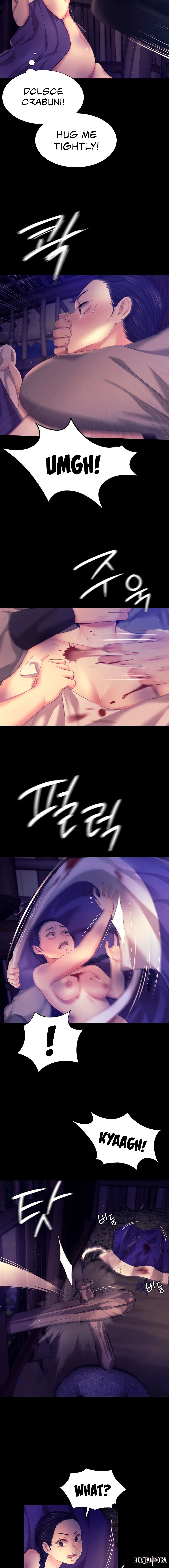 Madam Madam Chapter 82 - Page 6