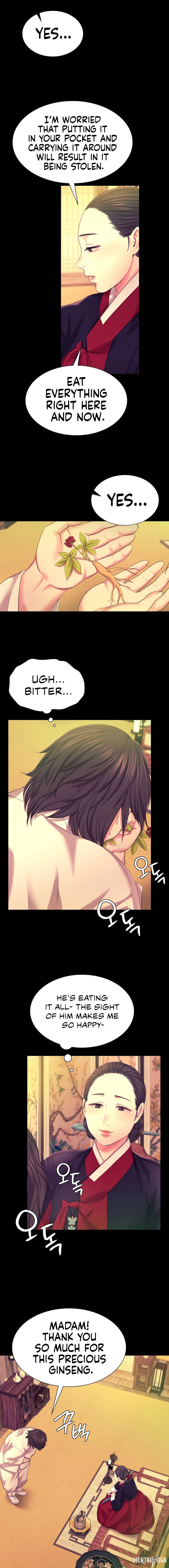 Madam Madam Chapter 83 - Page 16