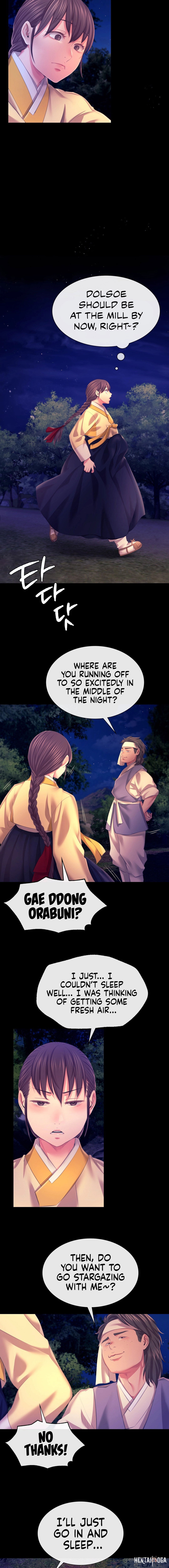 Madam Madam Chapter 83 - Page 3