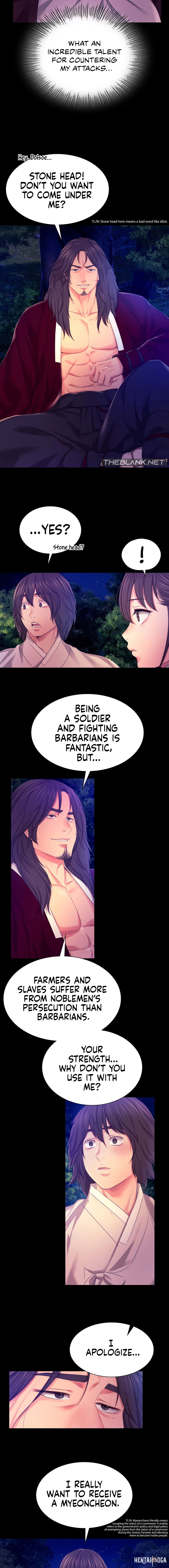 Madam Madam Chapter 83 - Page 5