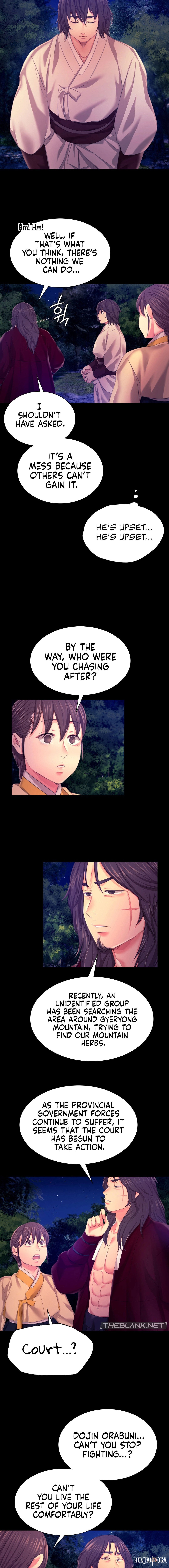 Madam Madam Chapter 83 - Page 6