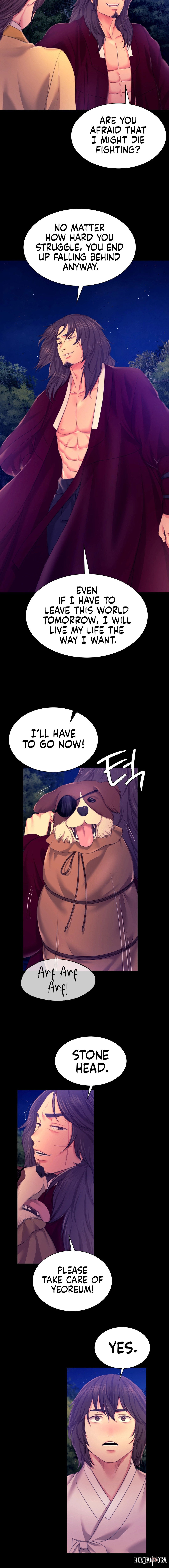 Madam Madam Chapter 83 - Page 7