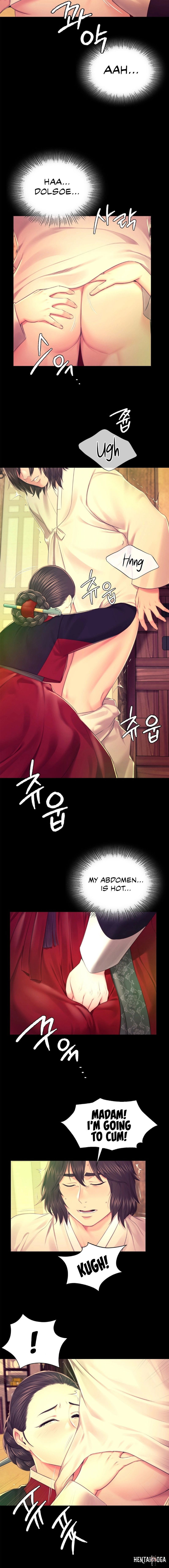 Madam Madam Chapter 84 - Page 13