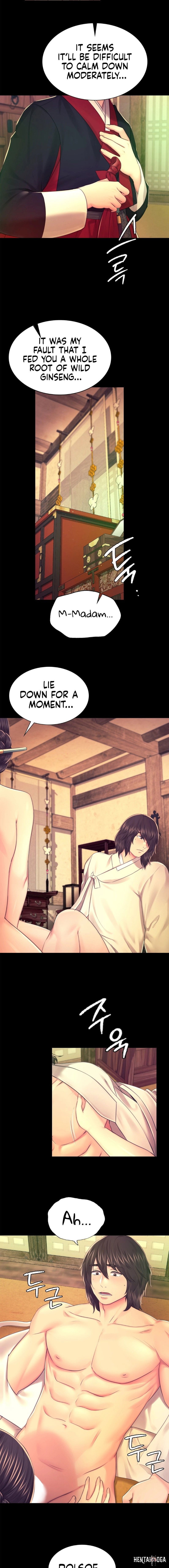 Madam Madam Chapter 84 - Page 15