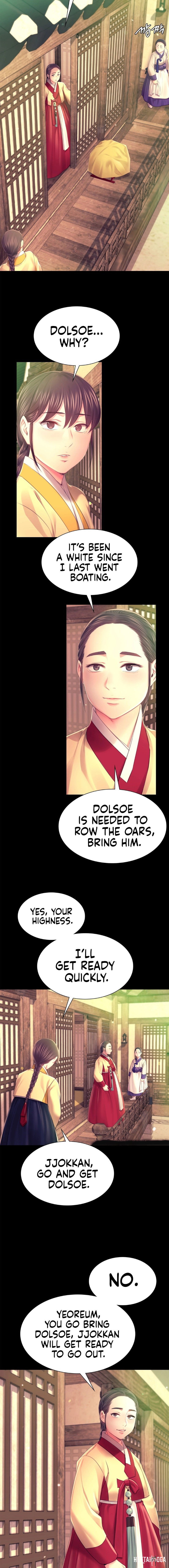 Madam Madam Chapter 85 - Page 15