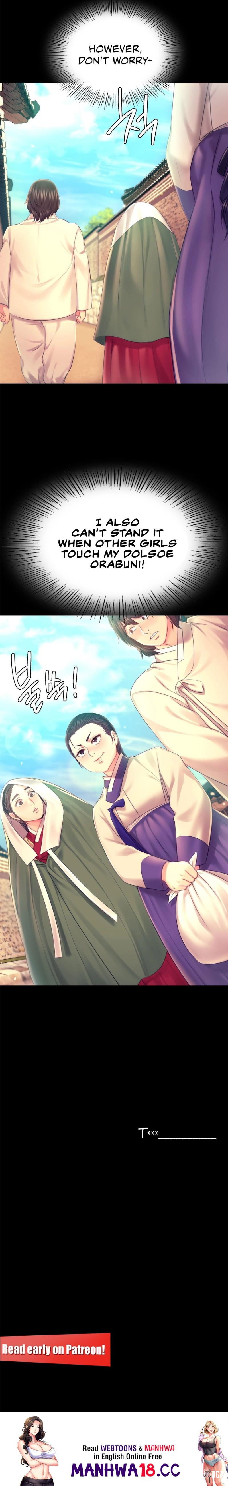 Madam Madam Chapter 85 - Page 17