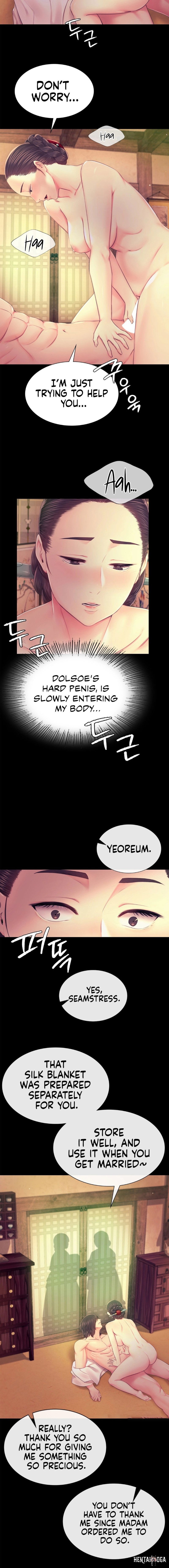 Madam Madam Chapter 85 - Page 5