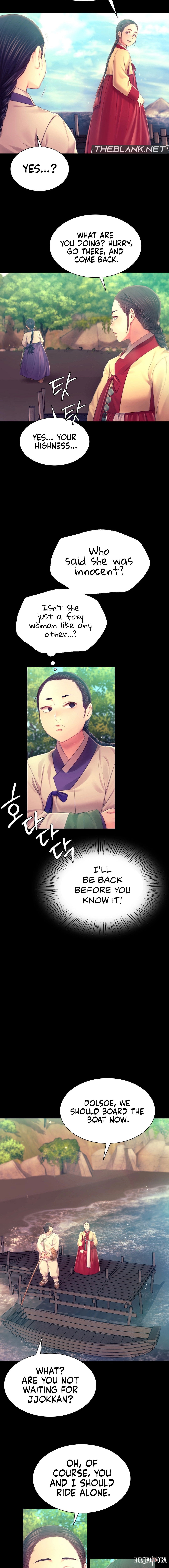 Madam Madam Chapter 86 - Page 4