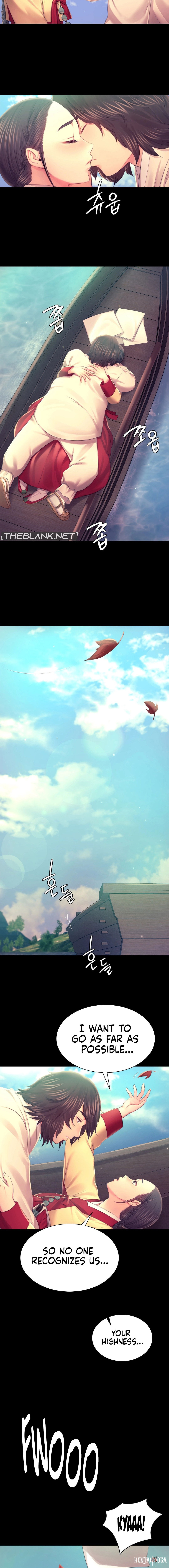 Madam Madam Chapter 86 - Page 7