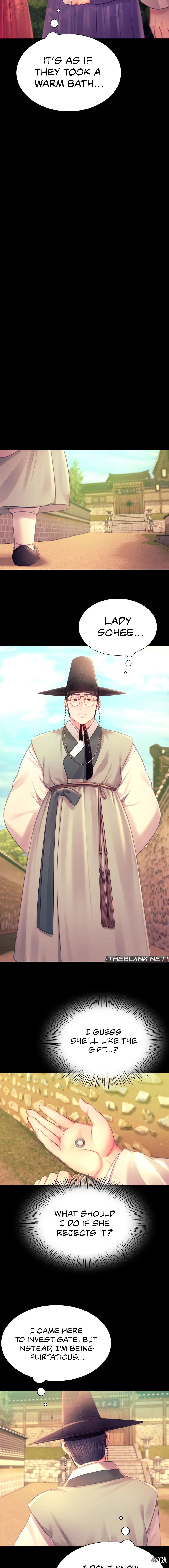 Madam Madam Chapter 87 - Page 15