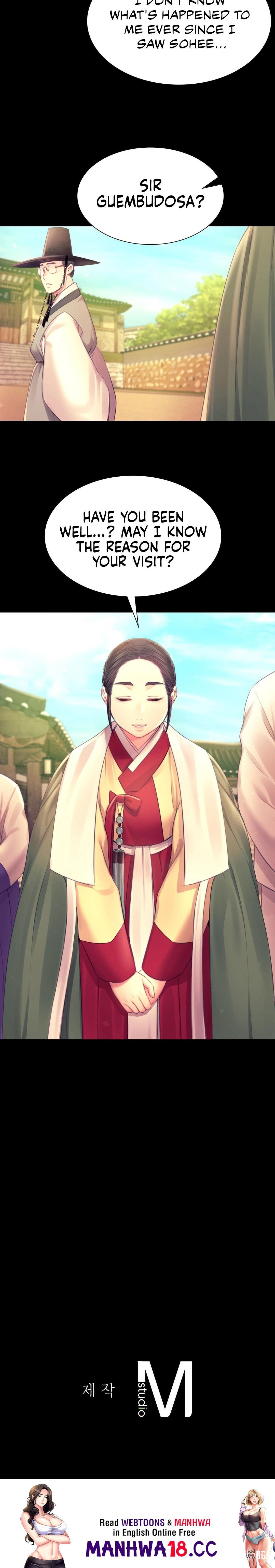 Madam Madam Chapter 87 - Page 16