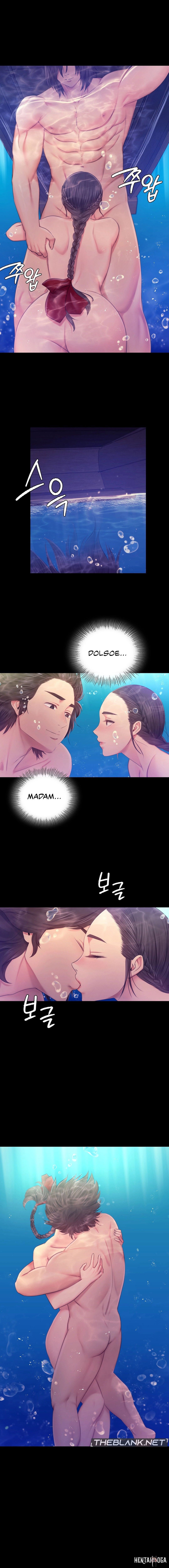 Madam Madam Chapter 87 - Page 2