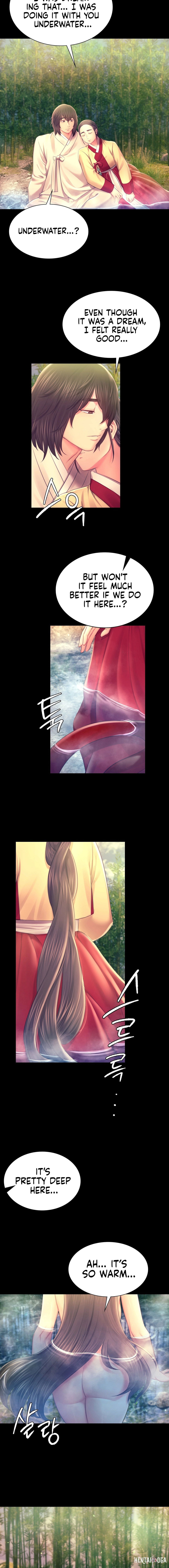 Madam Madam Chapter 87 - Page 5