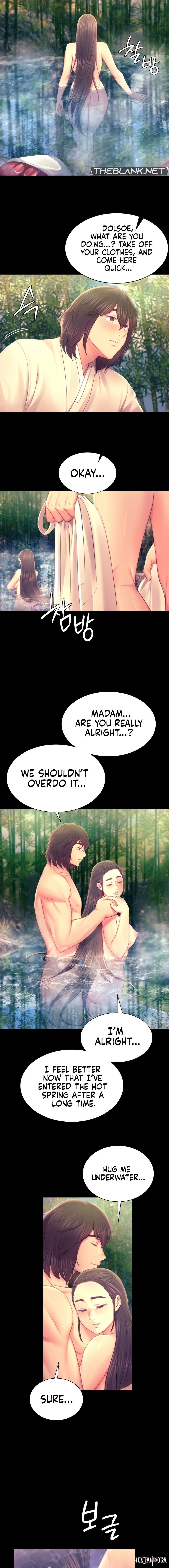 Madam Madam Chapter 87 - Page 6