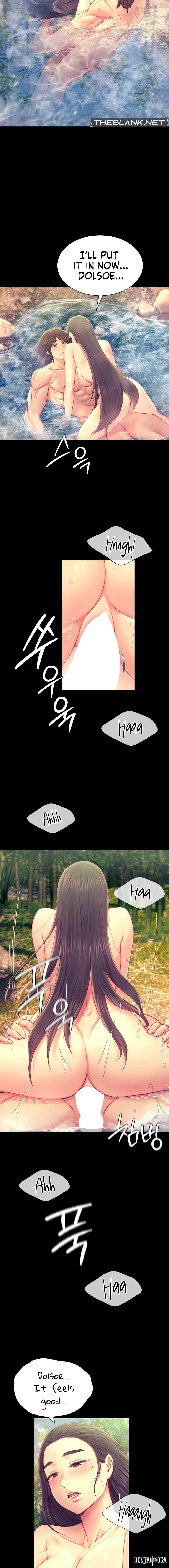 Madam Madam Chapter 87 - Page 8