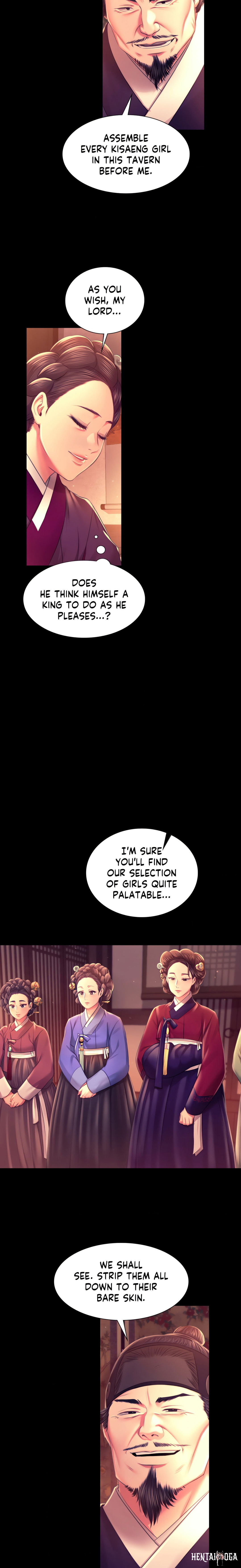 Madam Madam Chapter 89 - Page 16