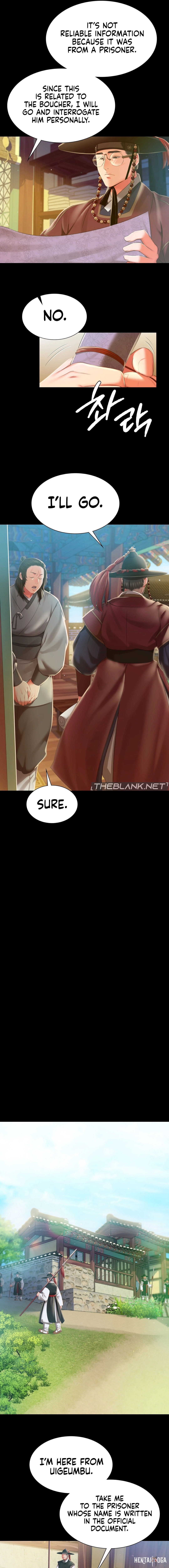 Madam Madam Chapter 90 - Page 12