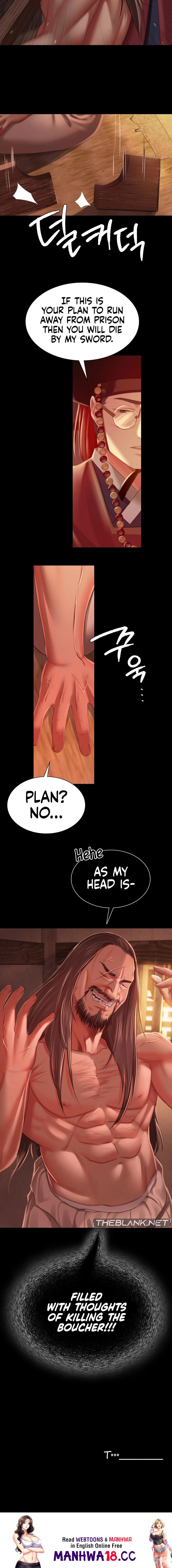 Madam Madam Chapter 90 - Page 15