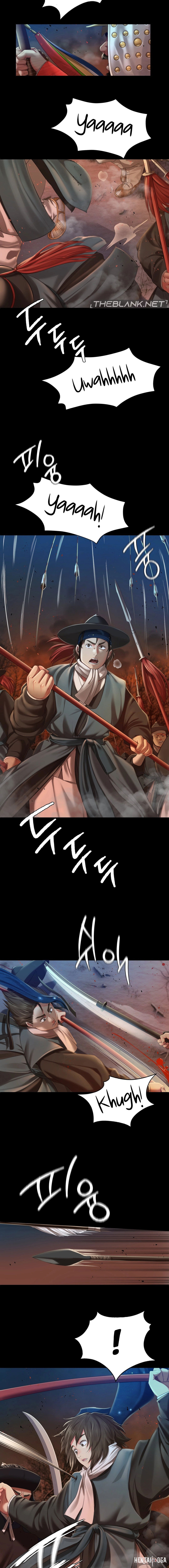 Madam Madam Chapter 90 - Page 2