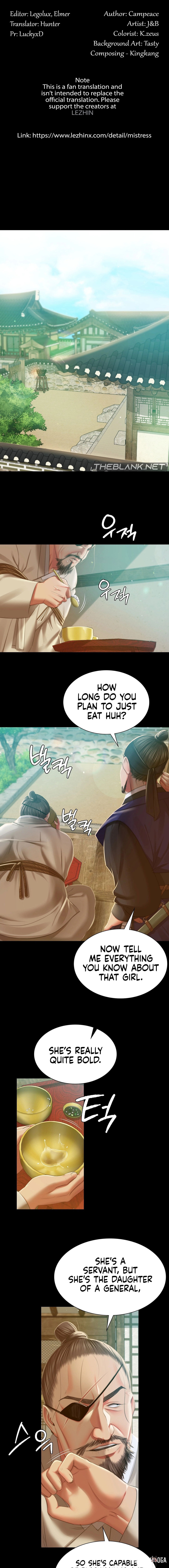 Madam Madam Chapter 91 - Page 2