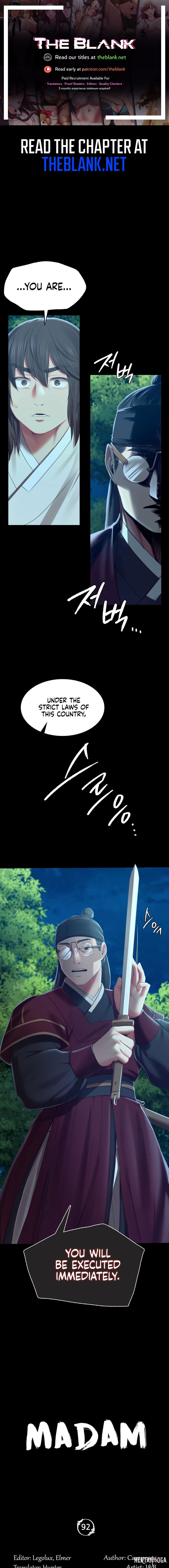 Madam Madam Chapter 92 - Page 1