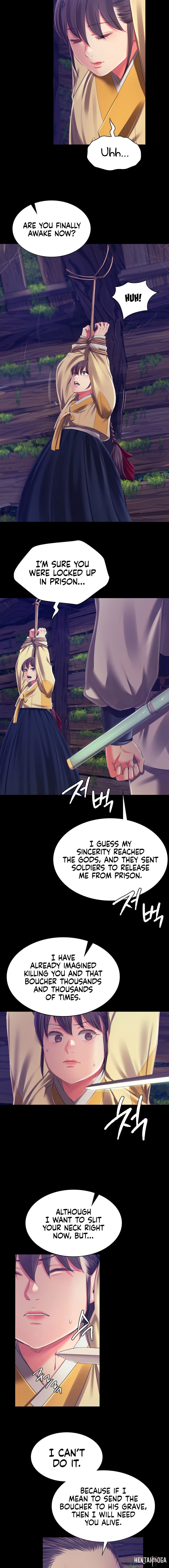 Madam Madam Chapter 92 - Page 14