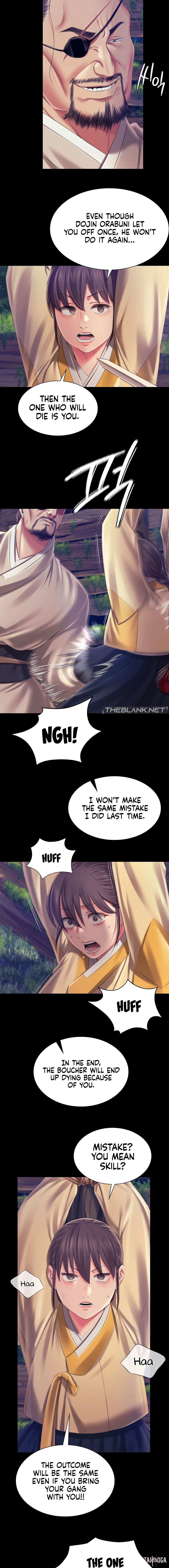 Madam Madam Chapter 92 - Page 15