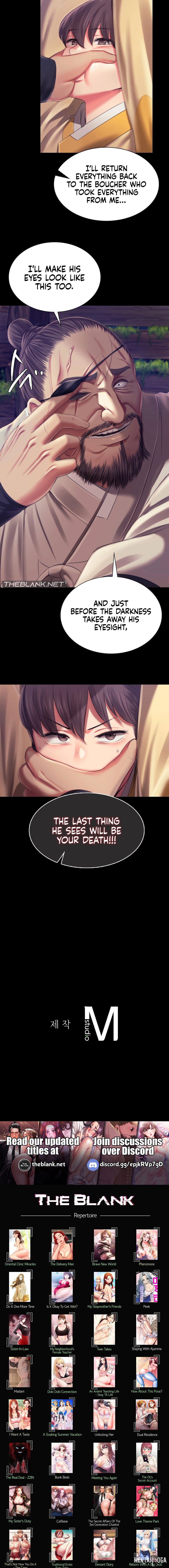 Madam Madam Chapter 92 - Page 17