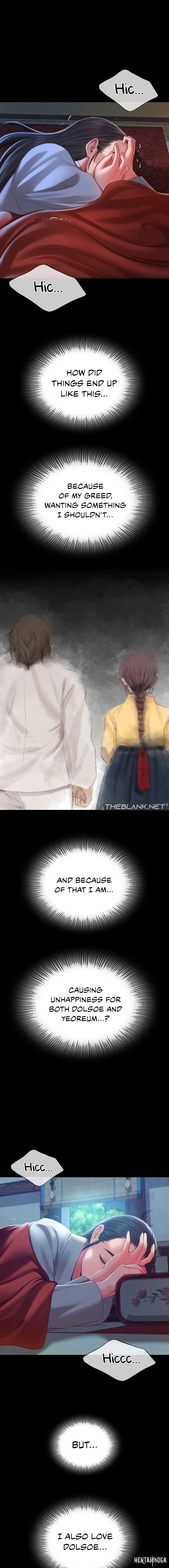 Madam Madam Chapter 92 - Page 7