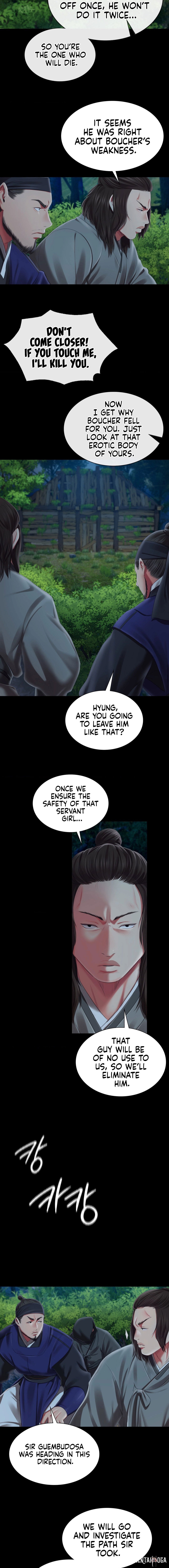 Madam Madam Chapter 93 - Page 2