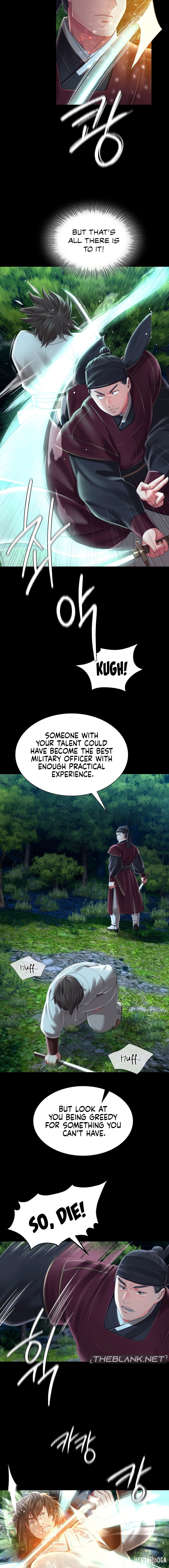 Madam Madam Chapter 93 - Page 7