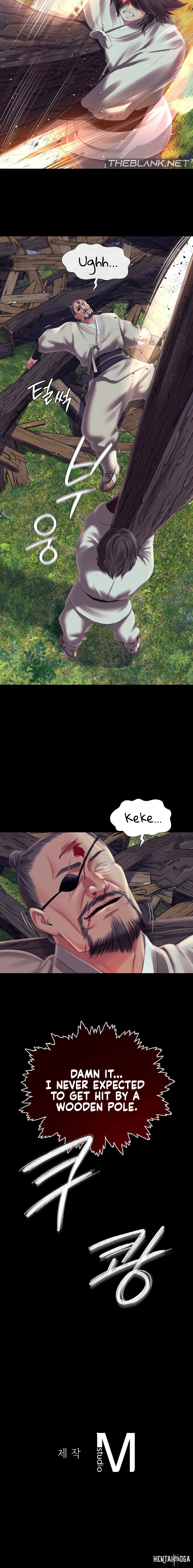 Madam Madam Chapter 94 - Page 15