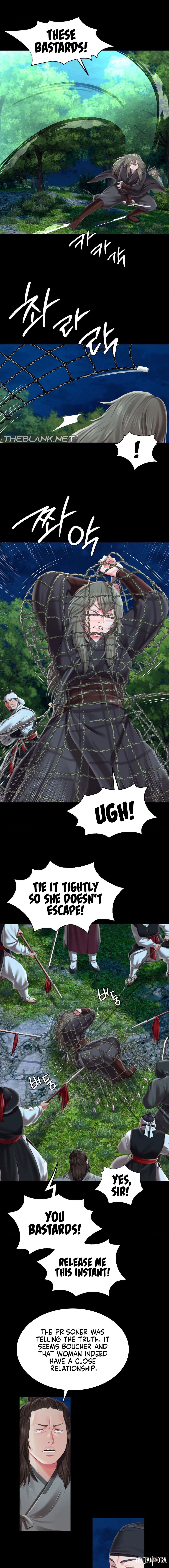 Madam Madam Chapter 94 - Page 5