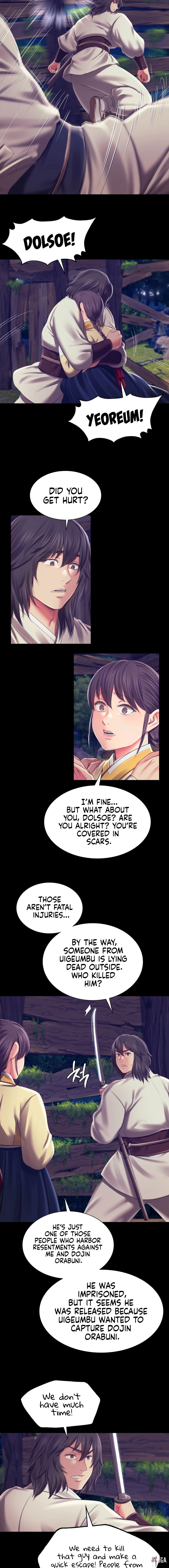 Madam Madam Chapter 94 - Page 8