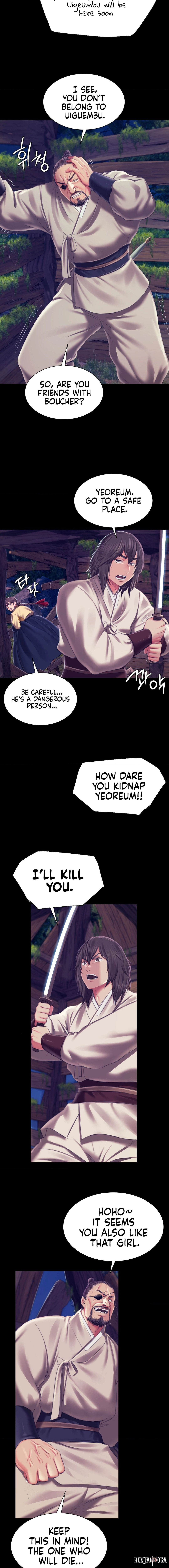 Madam Madam Chapter 94 - Page 9
