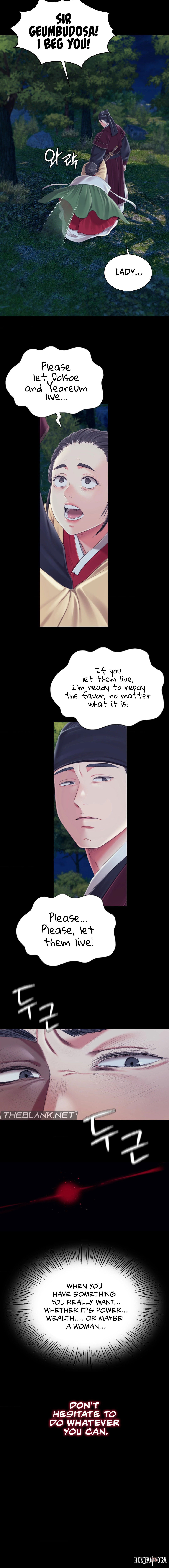 Madam Madam Chapter 95 - Page 11