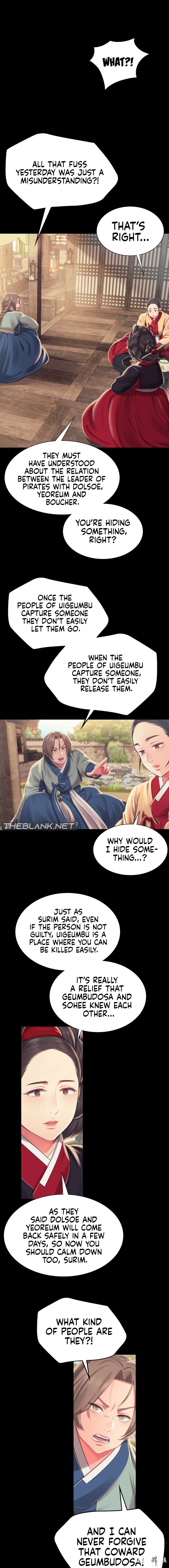 Madam Madam Chapter 95 - Page 16