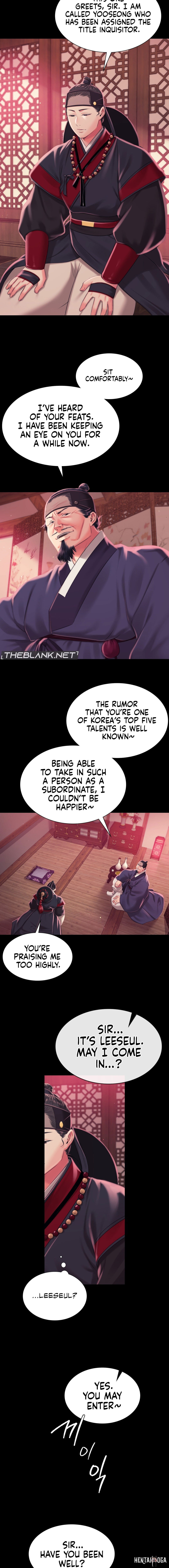 Madam Madam Chapter 96 - Page 14