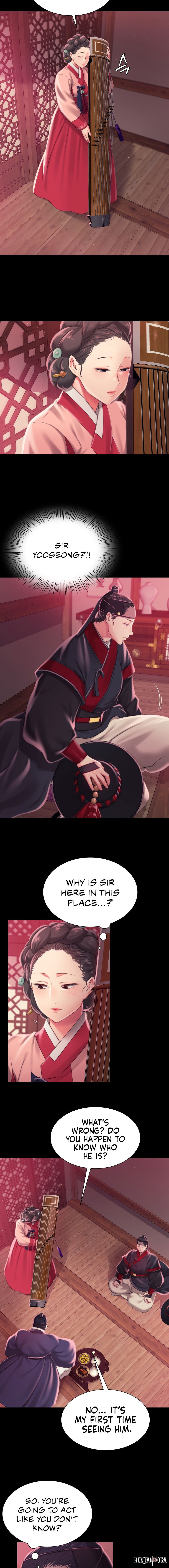 Madam Madam Chapter 96 - Page 15