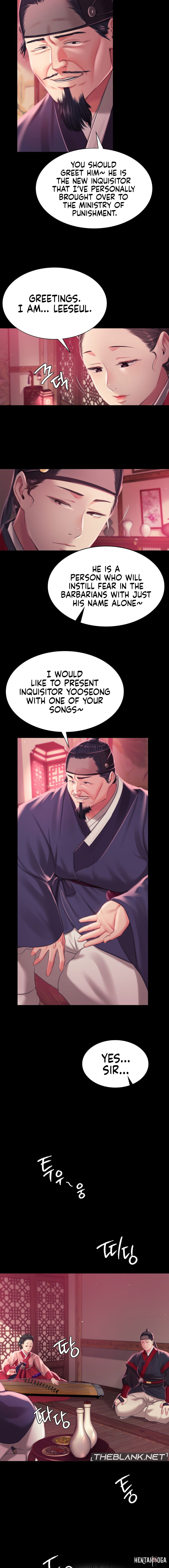 Madam Madam Chapter 96 - Page 16